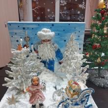 "Мир русских народных сказок"