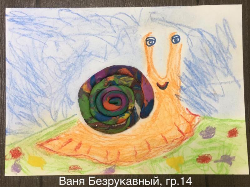"Волшебный пластилин"