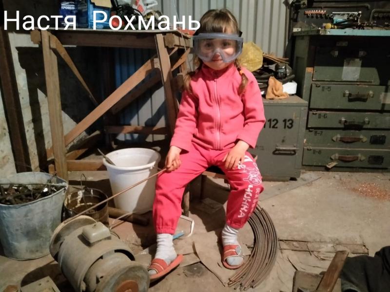 "Мамин помощник"
