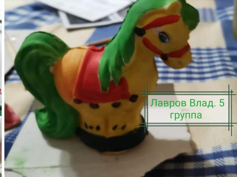 "Волшебный пластилин" 