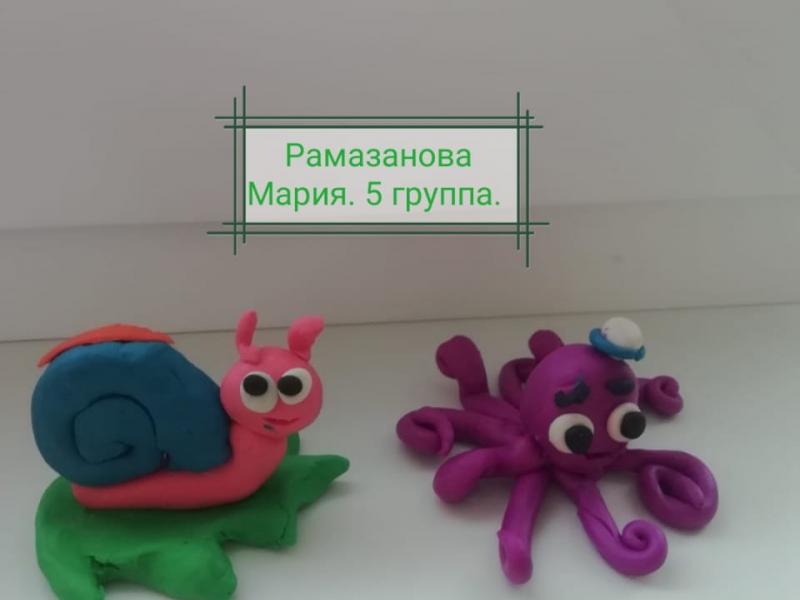 "Волшебный пластилин"