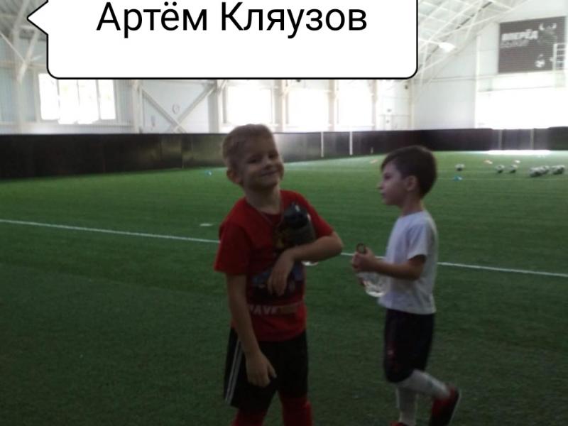 "Мир увлечений"
