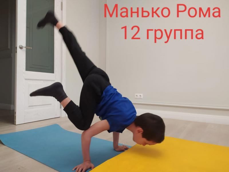 "Мир увлечений"