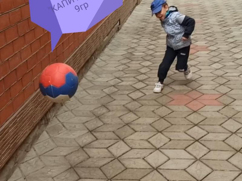 "Мир увлечений"