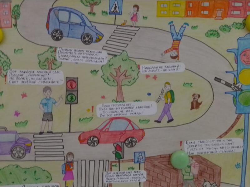 «Со светофоровой наукой по дороге в школу, в детский сад»