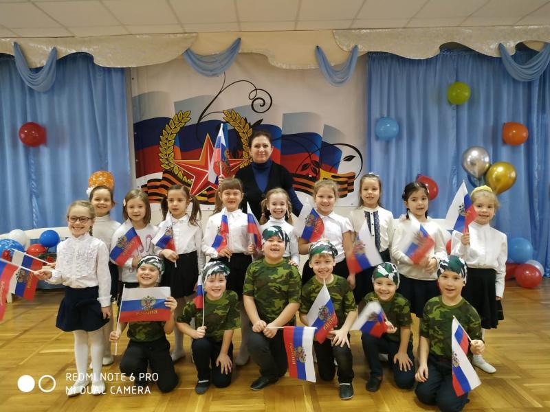 Открытие месячника посвященного празднику "День Защитника Отечества" 