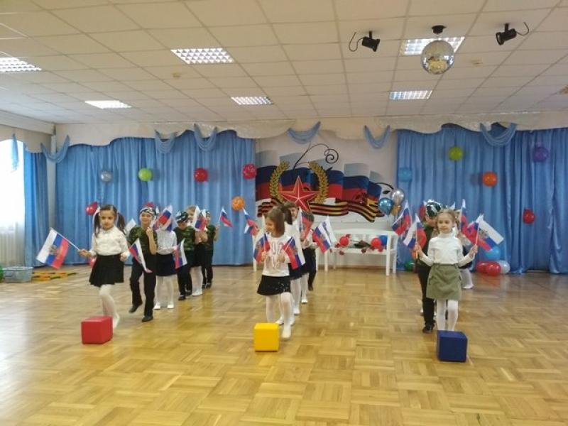 Открытие месячника посвященного празднику "День Защитника Отечества" 