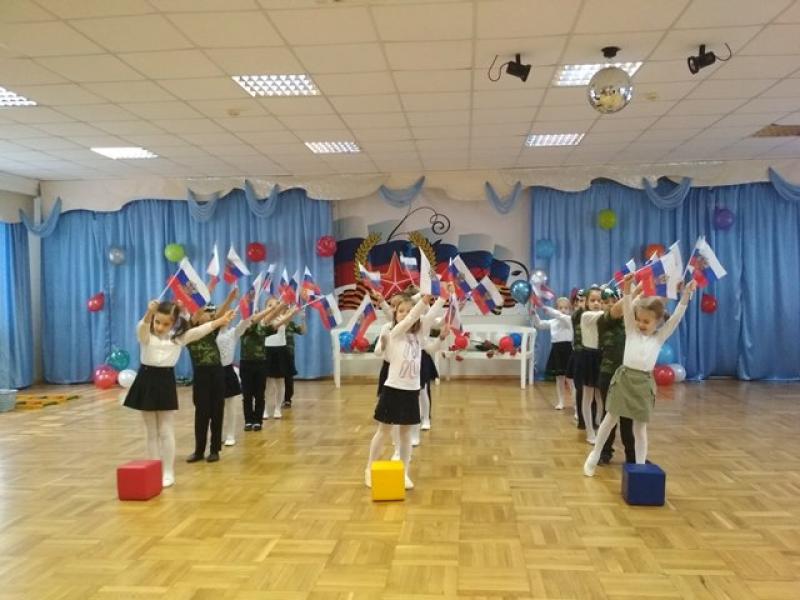 Открытие месячника посвященного празднику "День Защитника Отечества" 
