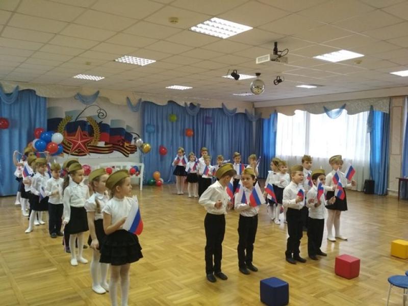 Открытие месячника посвященного празднику "День Защитника Отечества" 