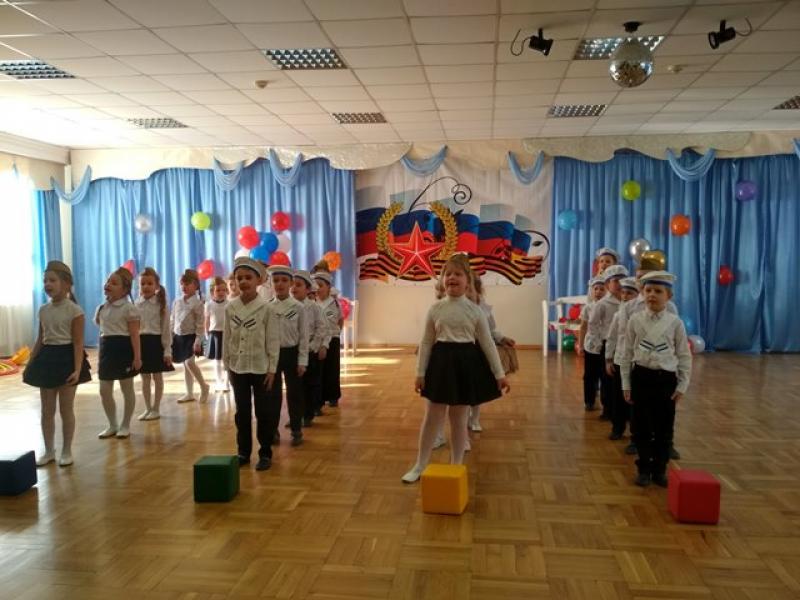 Открытие месячника посвященного празднику "День Защитника Отечества" 