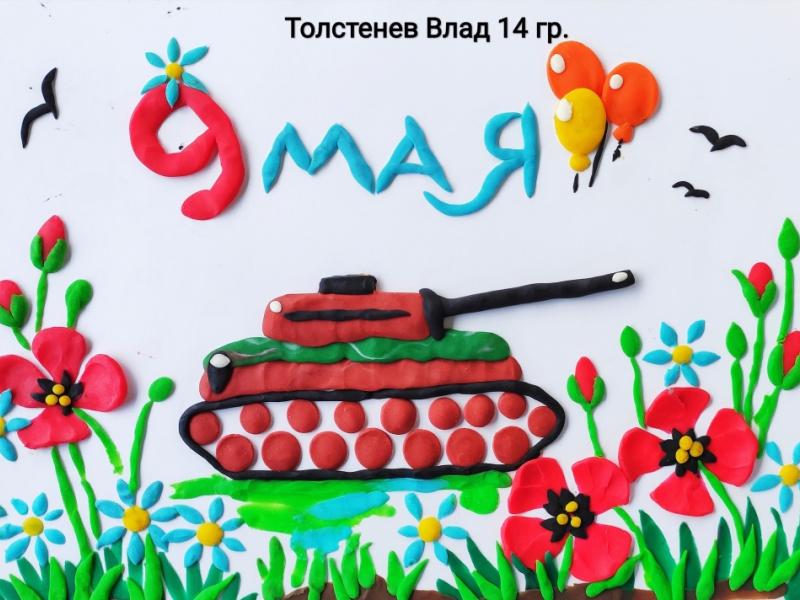 Выставка детских работ, посвященная празднику "День Победы"