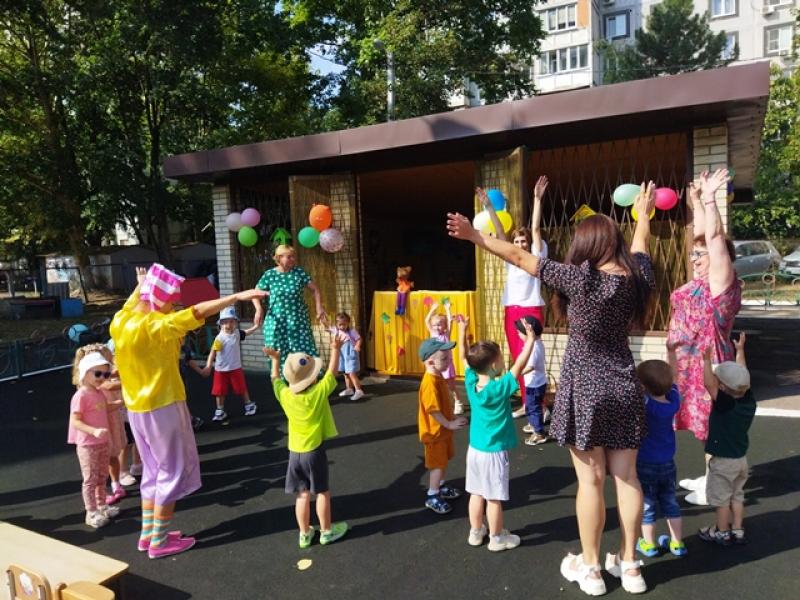 Новоселье в группе "Бременские музыканты"