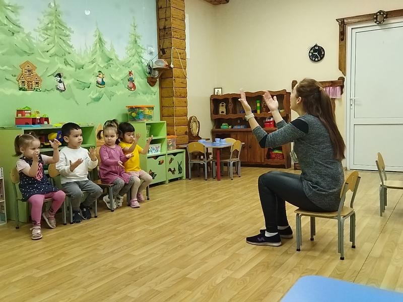 Музыкальное занятие в группе раннего возраста «Теремок»