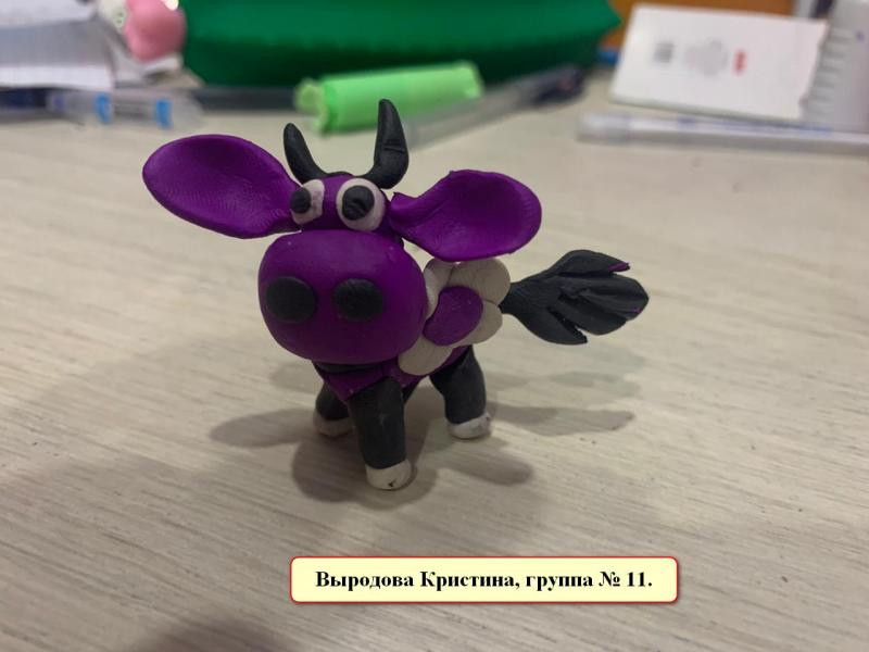 "Волшебный пластилин"
