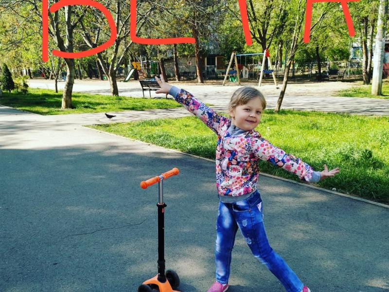 Фотоконкурс «Модницы и модники»