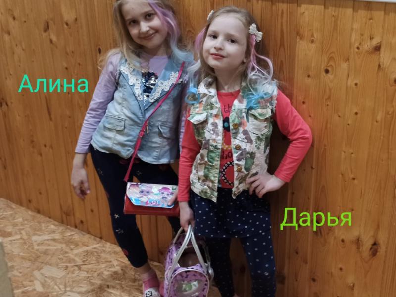 Фотоконкурс «Модницы и модники»