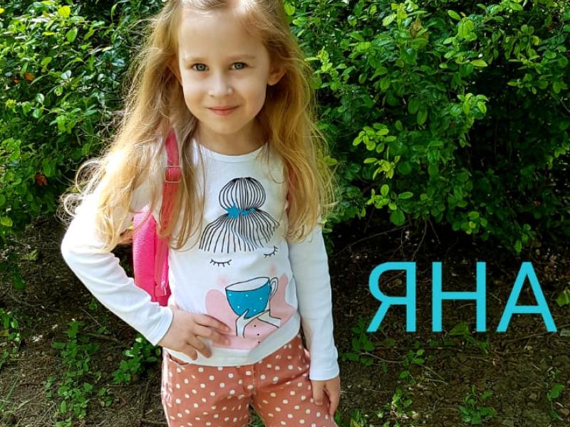 Фотоконкурс «Модницы и модники» 