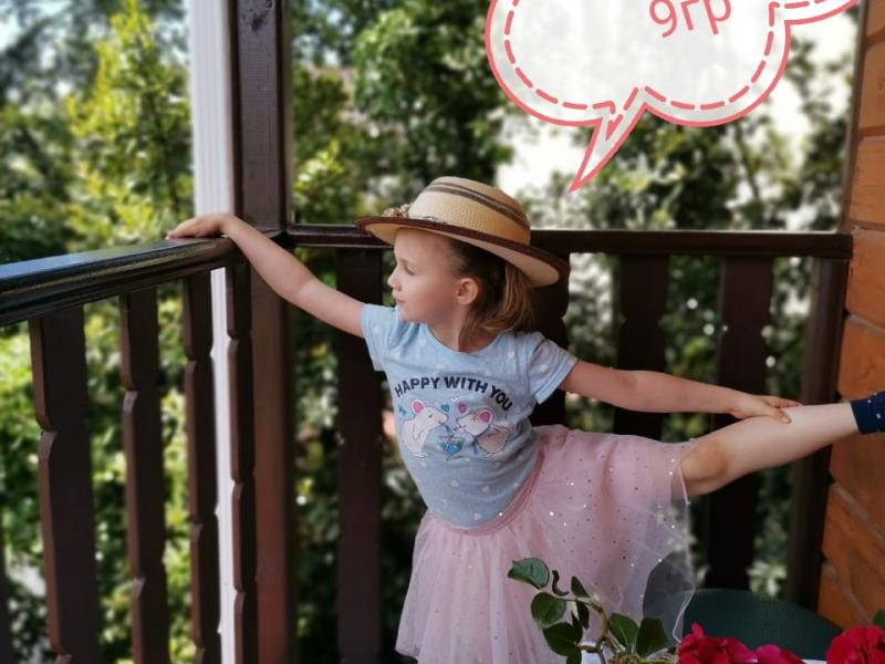 Фотоконкурс «Модницы и модники»