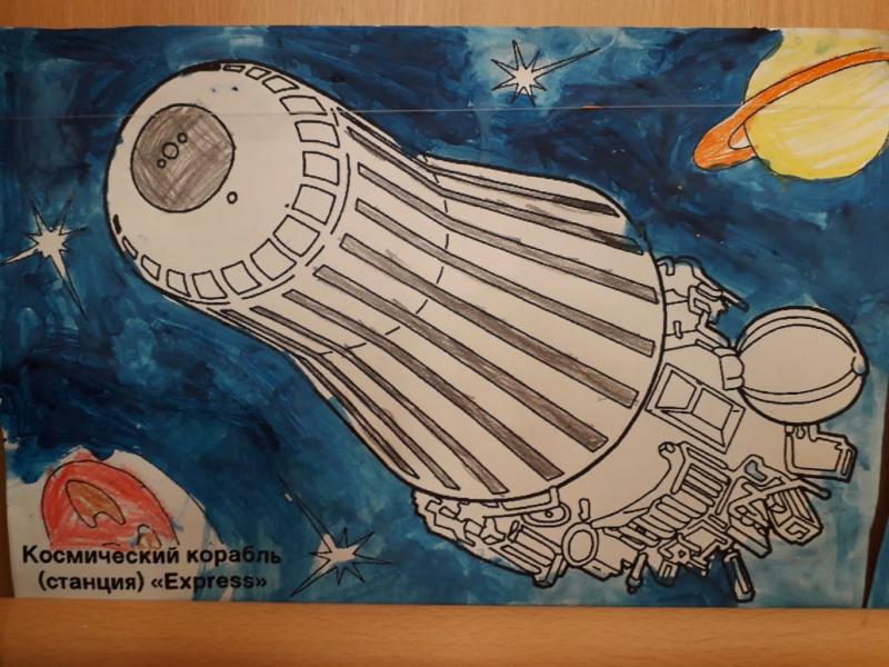Выставка детских работ "Этот загадочный космос"