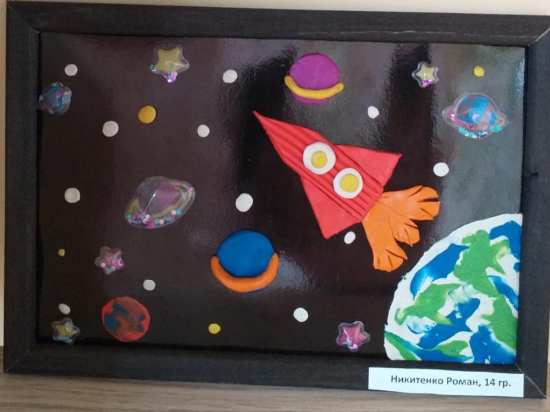 Выставка детских работ "Этот загадочный космос"
