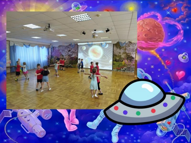 Мероприятия, посвященные празднику "День Космонавтики"