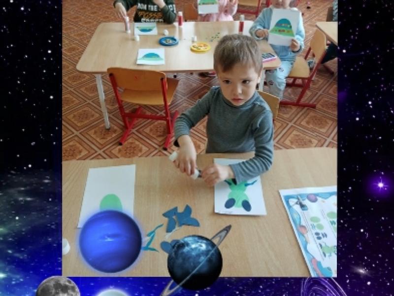 Мероприятия, посвященные празднику "День Космонавтики"