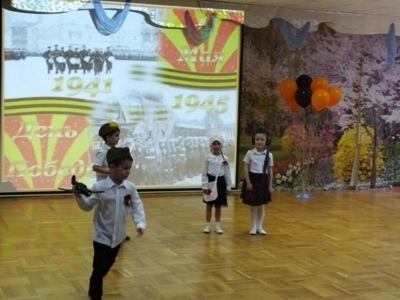 Праздник  9мая 