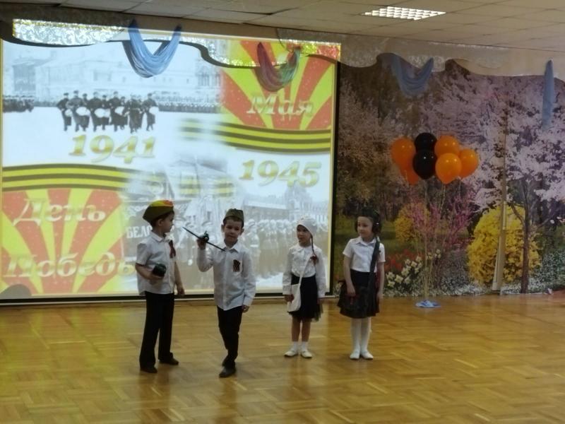 Праздник  9мая 
