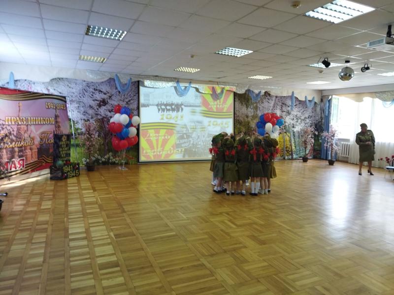 Праздник  9мая 