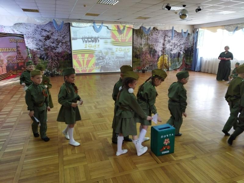 Праздник  9мая 