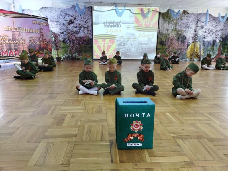 Праздник  9мая 