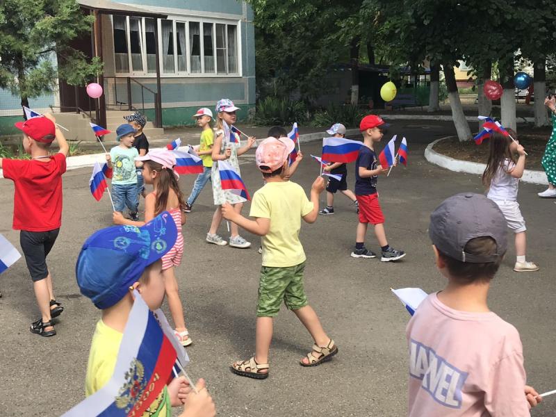 12 июня - "День России"