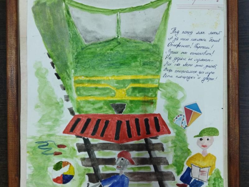 Выставка детских работ "Безопасная Кубань"