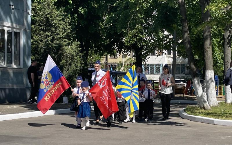 Парад Победы
